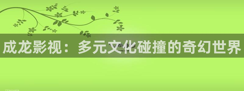 九七伦理影院