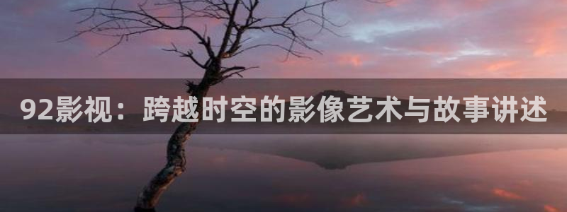 伦理影院影院网